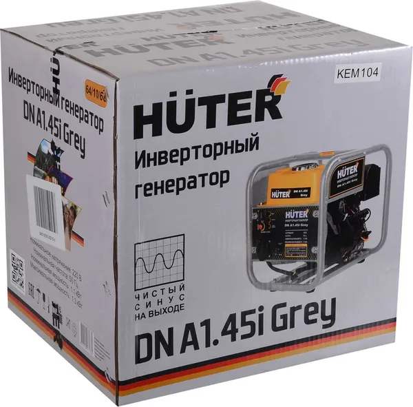 Изображение товара Инверторный генератор Huter Grey DN A1.45i (64/10/60)