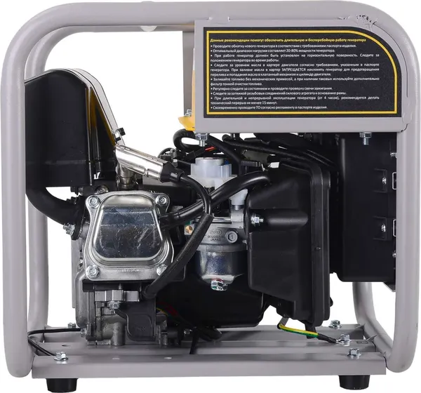 Изображение товара Инверторный генератор Huter Grey DN A1.45i (64/10/60)