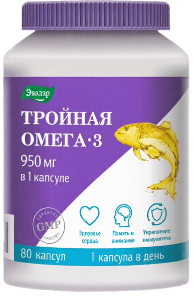 Изображение товара Жирные кислоты Эвалар Тройная Омега 3 950мг (80 капсул)