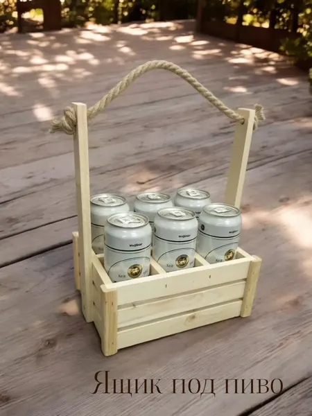 Изображение товара Ящик декоративный KraftHouse Для бутылок 6 ячеек С джутовой ручкой 20x26x30 / 2041003244594 (натуральный)