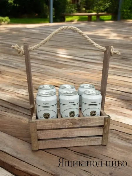 Изображение товара Ящик декоративный KraftHouse Для бутылок 6 ячеек С джутовой ручкой 20x26x30 / 2041003221243 (ореховый)