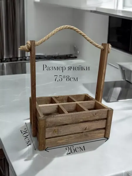 Изображение товара Ящик декоративный KraftHouse Для бутылок 6 ячеек С джутовой ручкой 20x26x30 / 2041003221243 (ореховый)