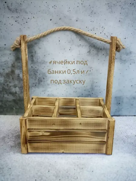 Изображение товара Ящик декоративный KraftHouse Для бутылок 5 ячеек 18x24x30 / 2039308890431 (обожженный)