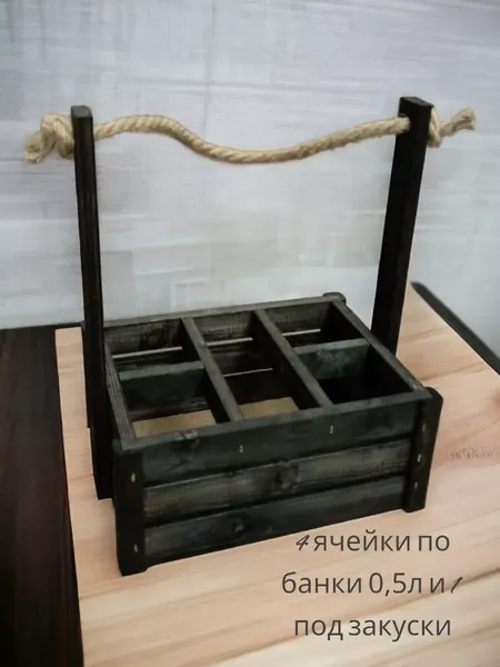 Изображение товара Ящик декоративный KraftHouse Для бутылок 5 ячеек 18x24x30 / 2039309169222 (черный)