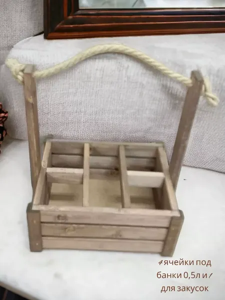 Изображение товара Ящик декоративный KraftHouse Для бутылок 5 ячеек 18x24x30 / 2039309155508 (ореховый)