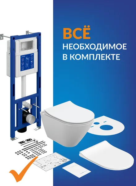 Изображение товара Унитаз подвесной с инсталляцией Cersanit City Smart DPL EO Slim / 69335
