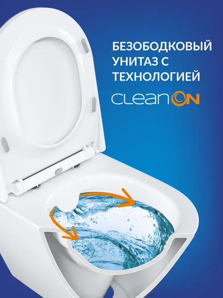 Изображение товара Унитаз подвесной с инсталляцией Cersanit City Smart DPL EO Slim / 69335