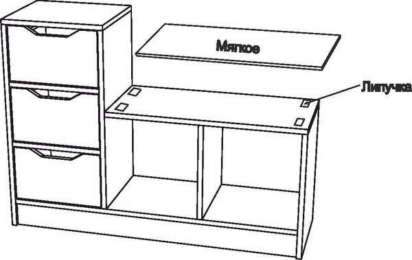 Изображение товара Тумба в прихожую Премиум София-6 (белый)