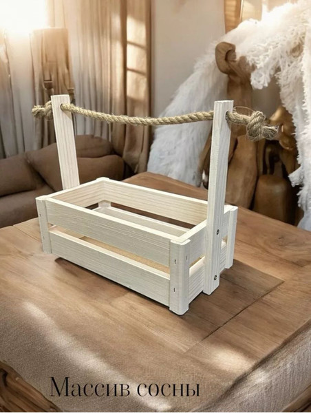 Изображение товара Ящик декоративный KraftHouse С джутовой ручкой 25x15x27 / 2040905048491 (белый)