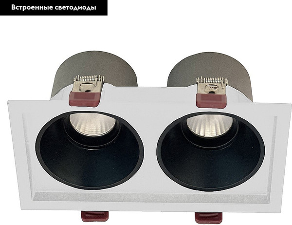 Изображение товара Точечный светильник Wertmark Dorsum WTD.O21.060.30.20