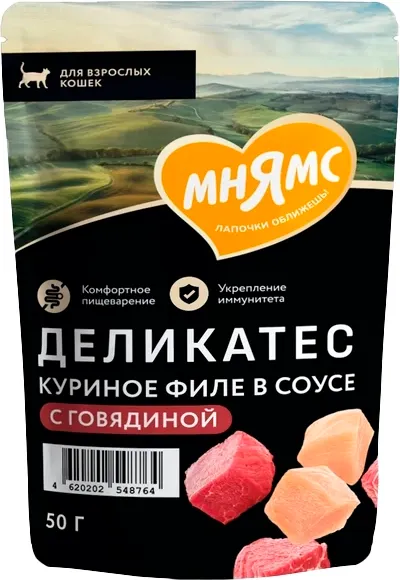 Изображение товара Влажный корм для кошек Мнямс Деликатес Куриное филе с говядиной в соусе / 548764 (50г)