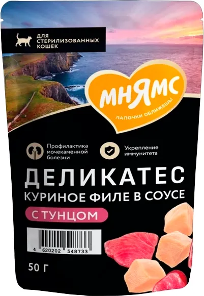 Изображение товара Влажный корм для кошек Мнямс Деликатес Куриное филе с тунцом в соусе / 548733 (50г)