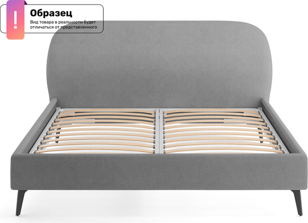 Изображение товара Двуспальная кровать Сонум Katrin 160x200 (лаунж кофе)