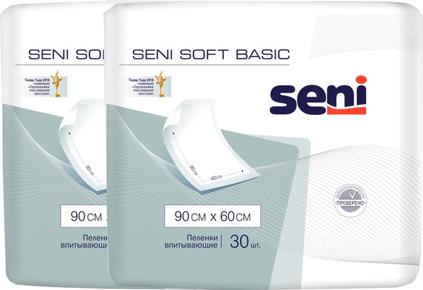 Изображение товара Набор пеленок одноразовых впитывающих Seni Basic Soft 90x60 (2x30шт)