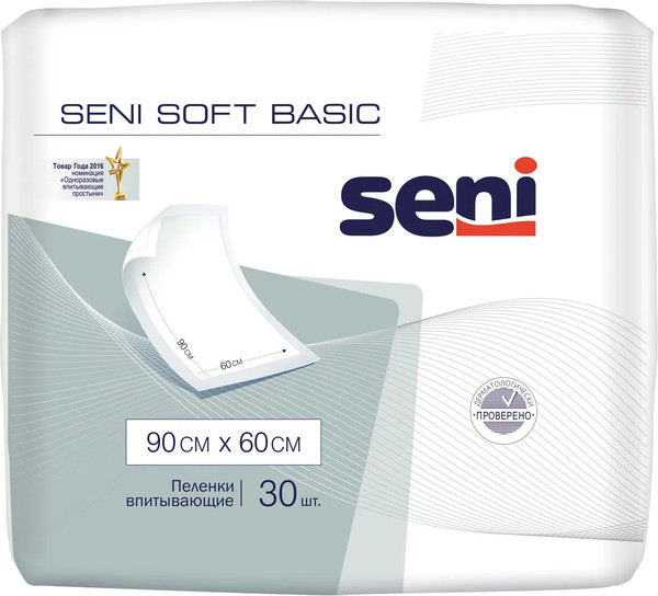 Изображение товара Набор пеленок одноразовых впитывающих Seni Basic Soft 90x60 (2x30шт)