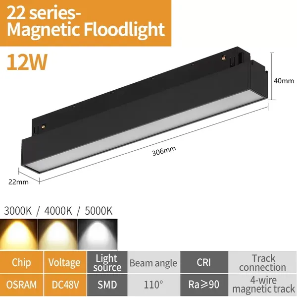 Изображение товара Трековый светильник ILedex Technical Vision 4822-001-L300-12W-110DG-4000K-BK