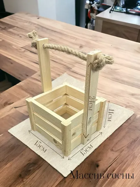 Изображение товара Ящик декоративный KraftHouse С джутовой ручкой 25x15x15 / 2039619250627 (натуральный)