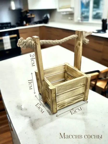 Изображение товара Ящик декоративный KraftHouse С джутовой ручкой 25x15x15 / 2039619252447 (обожженный)