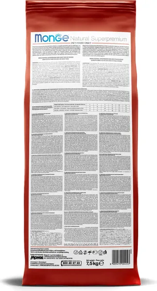 Изображение товара Сухой корм для собак Monge Speciality Line Monoprotein Mini Ягненок, рис с картофелем (7.5кг)