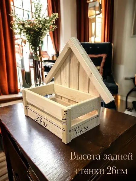 Изображение товара Ящик декоративный KraftHouse Домик Без трубы 26x15x23 / 2040021434826 (натуральный)