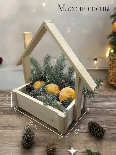 Изображение товара Ящик декоративный KraftHouse Домик С трубой 7.5x18x26 / 2041485696607 (натуральный)