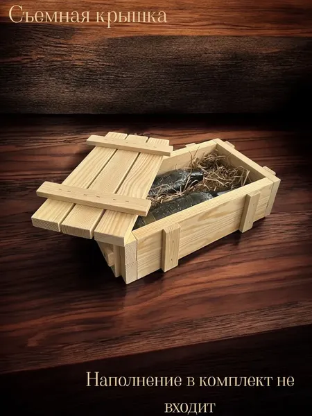 Изображение товара Ящик декоративный KraftHouse С крышкой 33x10x19 / 2043303934113 (натуральный)