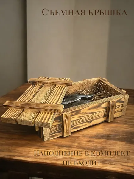 Изображение товара Ящик декоративный KraftHouse С крышкой 33x10x19 / 2043267466071 (обожженный)