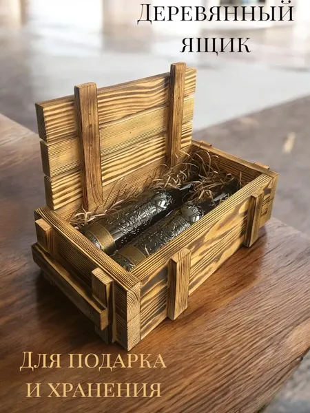 Изображение товара Ящик декоративный KraftHouse С крышкой 33x10x19 / 2043267466071 (обожженный)