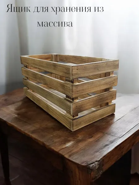 Изображение товара Ящик декоративный KraftHouse 20x20x42 / 2044413575616 (обожженный)