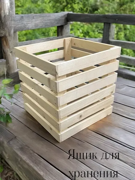 Изображение товара Ящик декоративный KraftHouse 33x32x32 / 2040644440464 (натуральный)