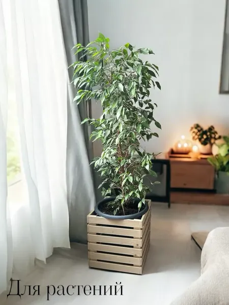 Изображение товара Ящик декоративный KraftHouse 33x32x32 / 2040644440464 (натуральный)