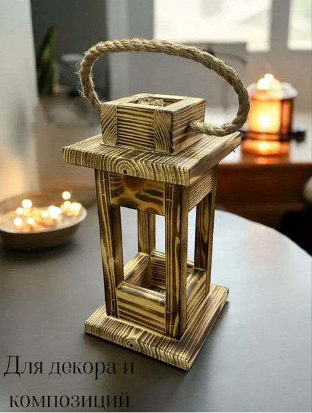 Изображение товара Декор KraftHouse Фонарь 28x14.5x14.5 / 2040677429016 (обожженный)