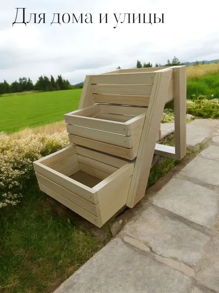 Изображение товара Стойка для цветов KraftHouse На 3 ящика 30x41x25 / 2044028546223 (натуральный)