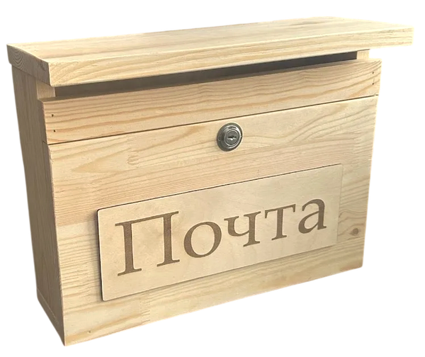 Изображение товара Почтовый ящик KraftHouse 38x13x25 / 2043586556576 (деревянный)