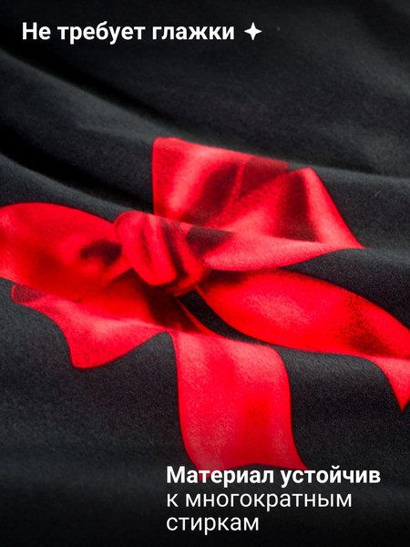 Изображение товара Комплект постельного белья PAVLine Евро Банты (графит)