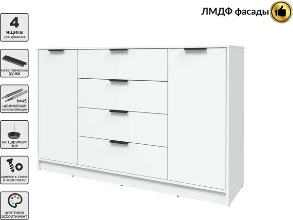 Изображение товара Тумба Interline Концепт КТ-Т160 Глосс (белый платинум/белый)