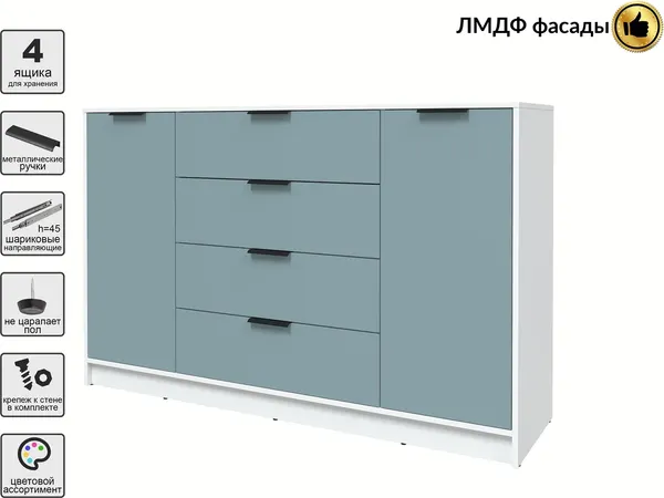 Изображение товара Тумба Interline Концепт КТ-Т160 Глосс (белый платинум/океан)