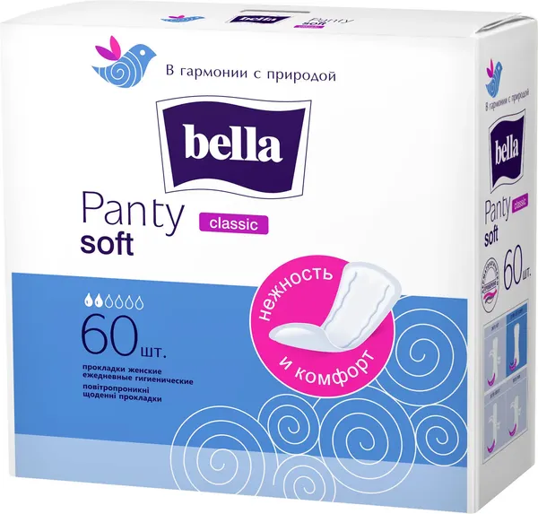 Изображение товара Прокладки ежедневные Bella Panty Soft Classic (3x60шт)