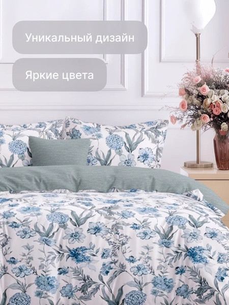 Изображение товара Комплект постельного белья GoodNight Сатин Делюкс 2520 Дуэт / 437780 (с компаньоном, 50x70)