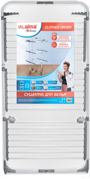 Изображение товара Сушилка для белья Laima Home High-Rise / 700472