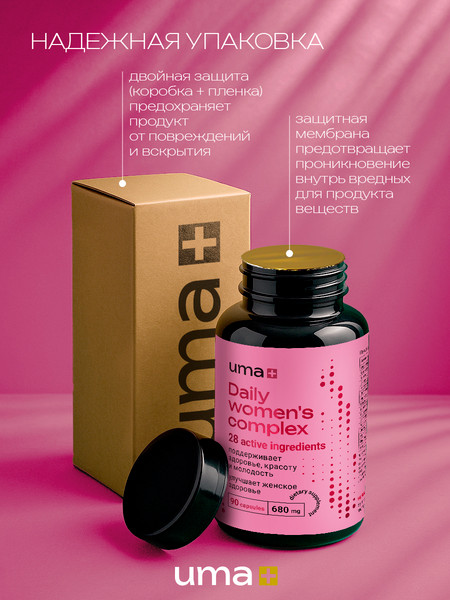 Изображение товара Мультивитаминный комплекс UMA + Мультивитамины для женщин (90 капсул)