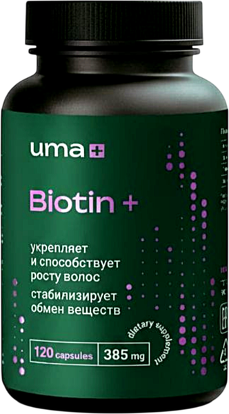 Изображение товара Пищевая добавка UMA + Биотин (120 капсул)