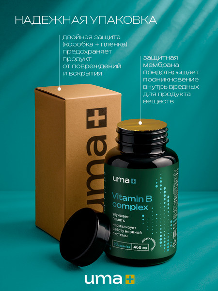 Изображение товара Мультивитаминный комплекс UMA + В (90 капсул)