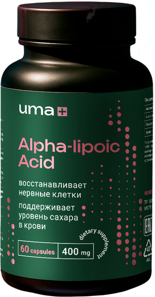 Изображение товара Жирные кислоты UMA + Альфа Липоевая кислота (60 капсул)