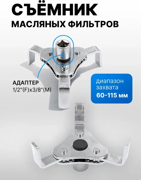 Изображение товара Универсальный набор инструментов Forsage F LIGHT-41212-5 (63678)