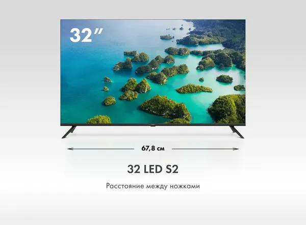 Изображение товара Телевизор Haier 32" Led S2
