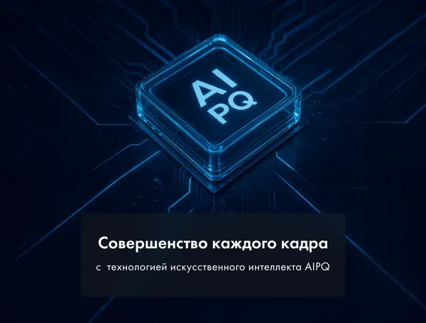 Изображение товара Телевизор Haier 65" MiniLed M7