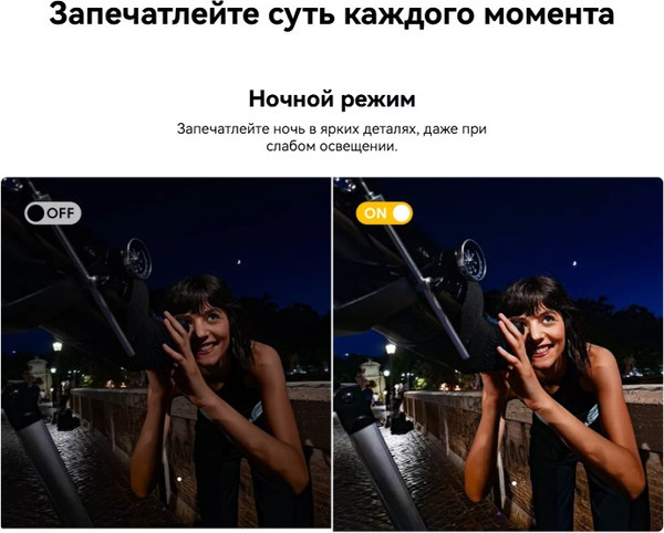 Изображение товара Планшет Blackview Mega 3 LTE 12GB/256GB с чехлом и аксессуарами / BVMEGA3 (серый)