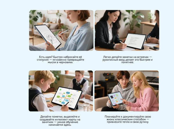 Изображение товара Планшет Blackview Mega 3 LTE 12GB/256GB с чехлом и аксессуарами / BVMEGA3 (серый)
