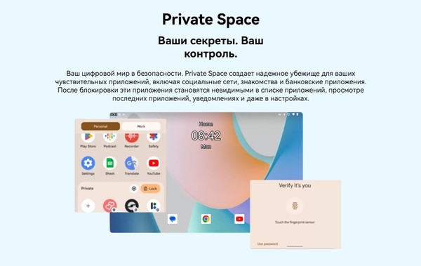 Изображение товара Планшет Blackview Mega 3 LTE 12GB/256GB с чехлом и аксессуарами / BVMEGA3 (серый)